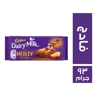 كادبوري ميدلي شيكولاتة بالحليب بالدارك شوكلت شيبس وبسكويت والفادج - 93 جم