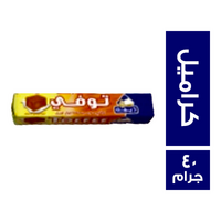 ديمه توفي بطعم الكراميل - 32 جم