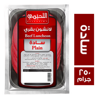 اللحيمي لانشون بقري سادة - 250 جم