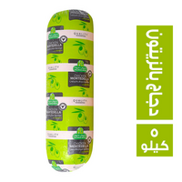 حلواني اخوان لانشون دجاج بالزيتون - 5 كجم