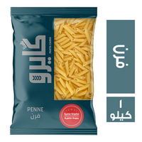 كايرو مكرونة فرن - 1 كجم