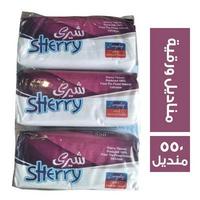 شيري مناديل ورقية - 550 منديل