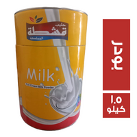 قشطة المملكة حليب بودر عبوة - 1.5 كجم