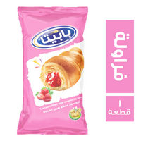 بابيتا كرواسون محشو مربى فراولة - 1 قطعة