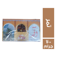 الحمد تمر - 700 جم
