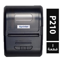 اكس برينتير طابعة فواتير حرارية محمولة موديل P210 للكاشير بلوتوث - 1 قطعة