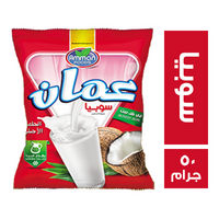 عمان سوبيا ظرف - 50 جم