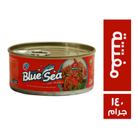 بلو سي تونة مفتتة حار - 140 جم