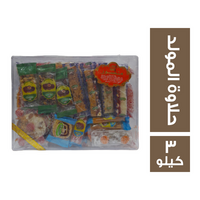 حلاوة المولد - 3 كجم