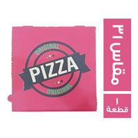 علب بيتزا مقاس 31 - 1 قطعة