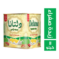 دلتانا سمن نباتي بطعم ورائحة الزبدة الصفراء - 11 كجم