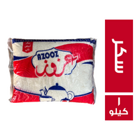 عزوز سكر ابيض - 1 كجم