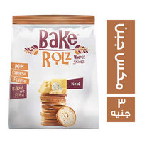 بيك رولز سناكس من القمح بطعم مكس جبن - 3 ج