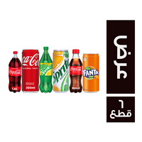 عرض كوكاكولا 1.5 لتر + ستار 300 مل + اكشن 300 مل + سبرايت 1.5 لتر + ستار 300 مل + فانتا 300 مل