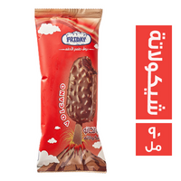 فراي داي فولكانو ايس كريم شيكولاتة - 90 مل