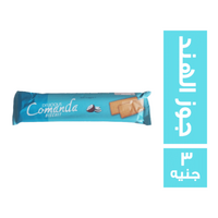 كوماندا بسكويت بجوز الهند - 3 ج