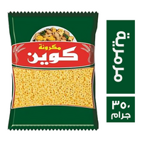 كوين مكرونة مرمرية - 350 جم