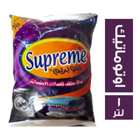 سوبريم منظف سائل للغسالات الاوتوماتيك - 1 لتر