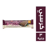 ترافل بار شيكولاتة كرسبي - 3 ج