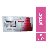 ايجي شيف عجينة سكر اسود - 5 كجم