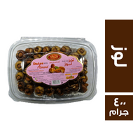 الطحان تمر باللوز - 400 جم