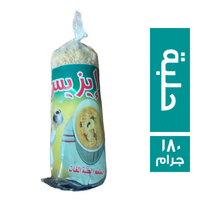 ايزيس حلبة صفراء - 180 جم