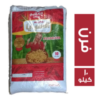 السرايا مكرونة فرن - 10 كجم