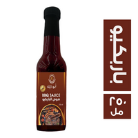 ابو كيله صوص باربكيو - 250 مل
