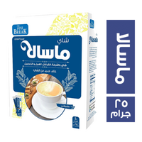 بريك شاي الماسالا - 25 جم