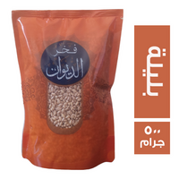فخر الديوان قمح بليلة - 500 جم