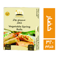 كرم الشام سبرينج رولز خضار - 320 جم