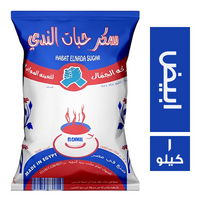 حبات الندى سكر ابيض - 1 كجم
