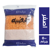 الهضبه عدس اصفر - 500 جم