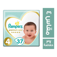 بامبرز بريميوم حفاضات اطفال مقاس 4 - 37 حفاضة