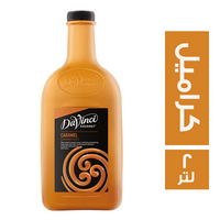 دافينشي جورميه صوص كراميل - 2 لتر