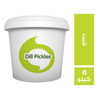 الهنداوي خيار بالشبت مخلل - 10 كجم