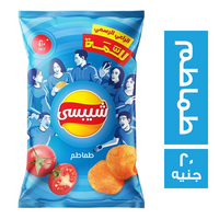 شيبسي بطعم الطماطم - 20 ج