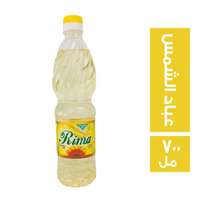 ريما زيت طعام - 700 مل