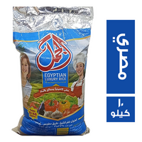 الجمل ارز مصري - 10 كجم