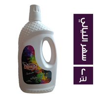 روفان شاور جل برائحة سهر الليالي - 2 لتر