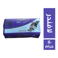 ماكنزى صابون برائحة اللافندر - 110 جم