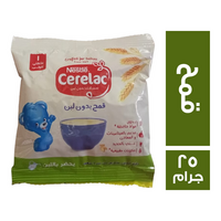 نستله سيريلاك بالقمح بدون لبن - 25 جم