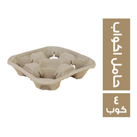 حامل اكواب - 4 كوب