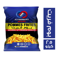الفرنساوي بطاطس بوم فريت - 2.5 كجم