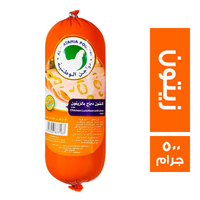 الوطنية لانشون دجاج بالزيتون - 500 جم