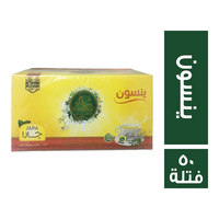 شفاء ينسون - 50 فتلة