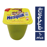 نسكويك بودينج شيكولاتة - 60 جم