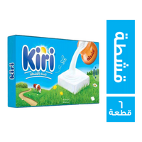 كيري جبنة مربعات بالقشطة - 6 قطع