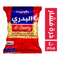 البدري ذرة فشار - 400 جم