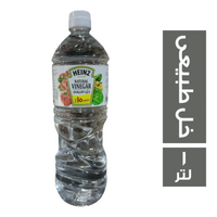 هاينز خل طبيعى خصم 15% - 1 لتر